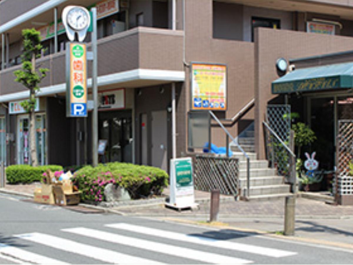 トップ画像